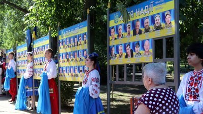 Алея Надії у Білгород-Дністровському для зниклих безвісти та полонених військових