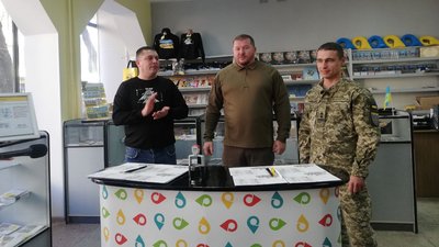 У Полтаві погасили марку, присвячену ЗСУ У Полтаві погасили марку, присвячену ЗСУ