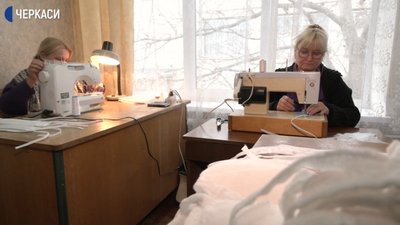 Сімсот масок виготовили соцпрацівники на Черкащині Сімсот масок виготовили соцпрацівники на Черкащині