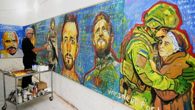 Картина про українців