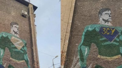"Змінили Z на ЗСУ". У Запоріжжі подружжя художників "відредагували" мурал
