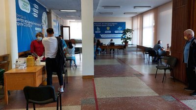 вакцинація вакцинація