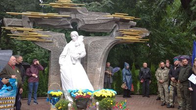 хода до річниці хода до річниці