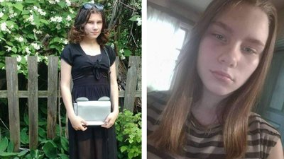 Із дорожньою сумкою та документами: поліція розшукує неповнолітню черкащанку Із дорожньою сумкою та документами: поліція розшукує неповнолітню черкащанку