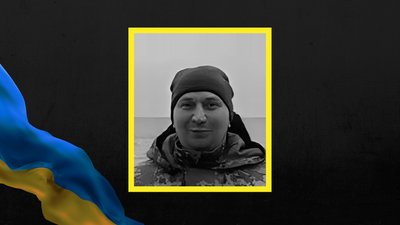 Станіслав Березняк