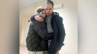 Звільнені з полону Аліна Паніна і Ілля Музика