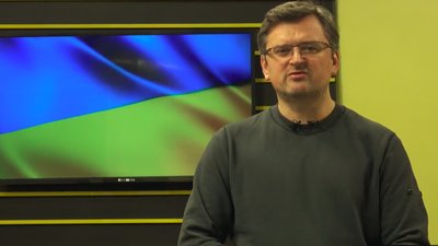 За кордоном на підтримку України зібрали майже 500 мільйонів доларів США — Кулеба