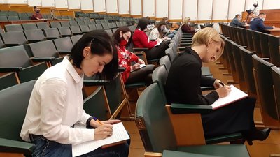 Суспільне в Тернополі долучилося до написання ювілейного радіодиктанту Суспільне в Тернополі долучилося до написання ювілейного радіодиктанту