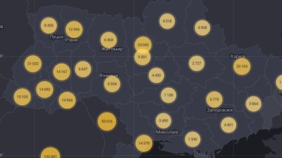 На Вінниччині +102 випадки COViD-19 за добу На Вінниччині +102 випадки COViD-19 за добу