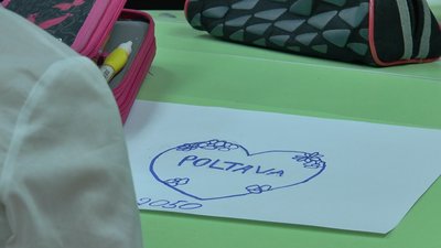 У Полтаві влаштували фінал премії «Global Teacher Prize» У Полтаві влаштували фінал премії «Global Teacher Prize»