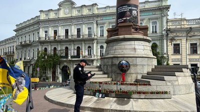 В Одесі на Європейській площі виявили зображення, схоже на прапор Росії
