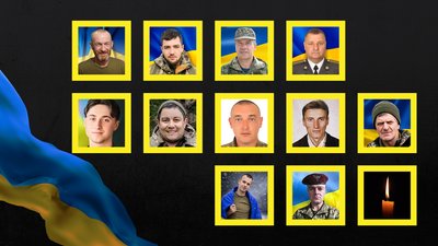 Повідомили про смерть дванадцяти військовослужбовців з Рівненщини