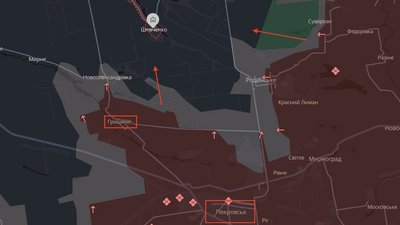 Фронт Покровськ Гришине