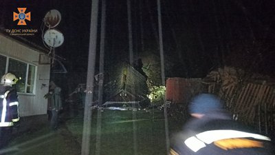 Зсув ґрунту у селі Абранка Зсув ґрунту у селі Абранка