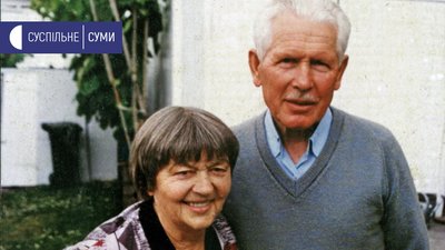 "Через вогонь над водою" - історія уродженки Сумщини, яка емігрувала під час війни до Нової Зеландії "Через вогонь над водою" - історія уродженки Сумщини, яка емігрувала під час війни до Нової Зеландії