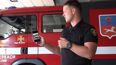 Не бояться ні вогню, ні води: історії трьох рятувальників з Черкас Не бояться ні вогню, ні води: історії трьох рятувальників з Черкас