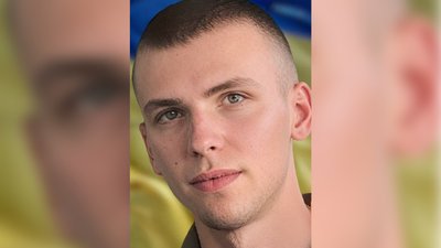 Полеглий військовий Владислав Гамаль