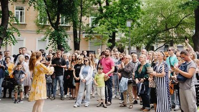 У Львові відбудеться благодійний ярмарок для підтримки ЗСУ У Львові відбудеться благодійний ярмарок для підтримки ЗСУ