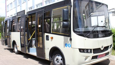 автобус