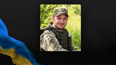 Загиблий військовий