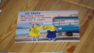 "Треба було якось допомагати фронту". Дніпрянка малює ілюстрації для благодійного продажу