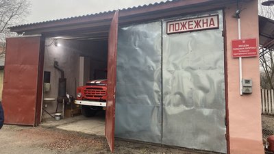потіївка, бородянка, пожежна охорона, рятувальник потіївка, бородянка, пожежна охорона, рятувальник
