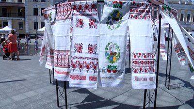 На День Конституції у Житомирі працювало містечко народних ремесел із майстер-класами На День Конституції у Житомирі працювало містечко народних ремесел із майстер-класами