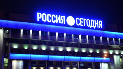 Британія запровадила нові санкції проти російських пропагандистів