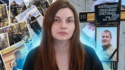 Повернувся з полону і помер через рік