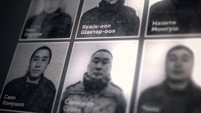 Ягідне: російський воєнний злочин, непомічений Amnesty International Ягідне: російський воєнний злочин, непомічений Amnesty International