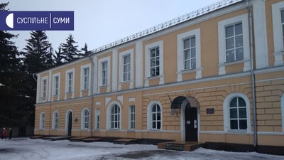 "Скасували свято та видалили з чату". У школі на Сумщині стався конфлікт через пісню російською "Скасували свято та видалили з чату". У школі на Сумщині стався конфлікт через пісню російською