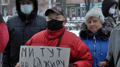 Раїса Тімчішіна з плакатом