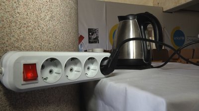 Пункти незламності, генератор,
 погода, похолодання, пункти обігріву