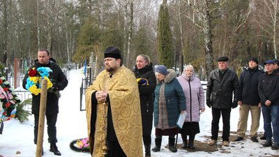 поховання поховання