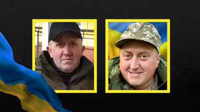 Повідомили про смерть Анатолія Крота та Михайла Безкоровайного з Рівненщини