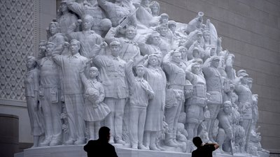 Компартії Китаю 100 років. Як вона змінила країну Компартії Китаю 100 років. Як вона змінила країну