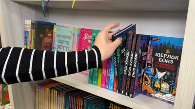 Книги Книги
