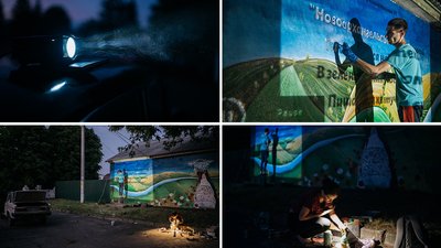 У Новоархангельську на Кіровоградщині з’явився перший стінопис У Новоархангельську на Кіровоградщині з’явився перший стінопис