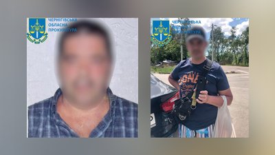 Виправдовували російську агресію: на Чернігівщині двом чоловікам повідомили про підозру