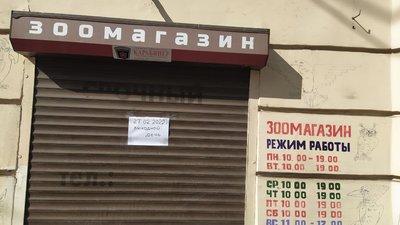 Закриті банки й відкриті магазини. Яка обстановка в Одесі