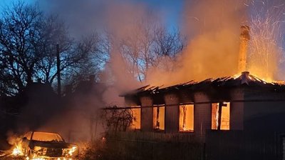 Школа, дитсадок, завод та автобаза: наслідки обстрілів Донеччини минулої доби