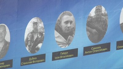 «Він мріяв про мирну, цивілізовану, красиву Україну», – мати загиблого в Іл-76 бійця «Він мріяв про мирну, цивілізовану, красиву Україну», – мати загиблого в Іл-76 бійця