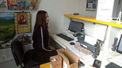 Відділення пошти Відділення пошти