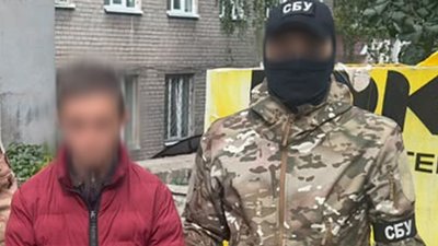 кримінал, держзрада, СБУ, Дніпро