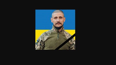 Полеглі захисники Полеглі захисники
