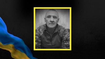 Роман Кочержук, помер, вторгнення