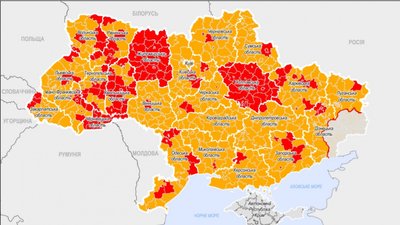 В Україні почало діяти нове епідемічне зонування. Що змінилося В Україні почало діяти нове епідемічне зонування. Що змінилося