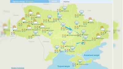 Карта Карта