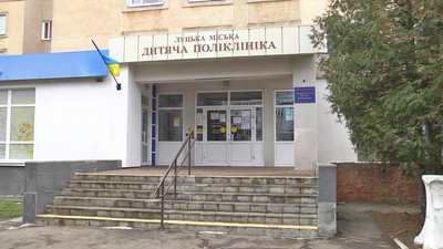 Вакцина проти грипу на Волині: скільки доз розподілили, кого та як щеплюють Вакцина проти грипу на Волині: скільки доз розподілили, кого та як щеплюють
