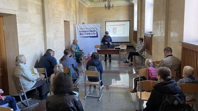 Четвертий черкаський книжковий фестиваль завершився. Фоторепортаж Четвертий черкаський книжковий фестиваль завершився. Фоторепортаж